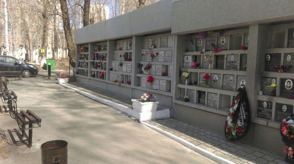 Урновые захоронения в Екатеринбурге